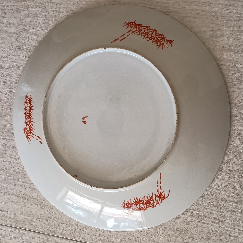 Porcelain Plate with Asian Motif - Picture 3 of 4